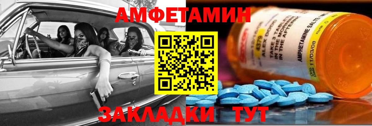 Cocaine  Вход с VPN  Кетамин  Каменск-Шахтинский  ГАШ  ЭКСТАЗИ  ГАШИШ  Меф МЯУ МЯУ   Бошки Шишки 