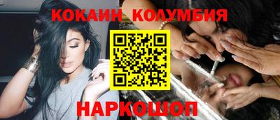 ECSTASY Лесной