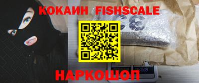 jwh Майкоп