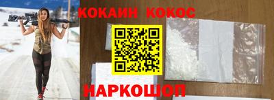 jwh Майкоп