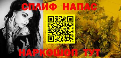 ECSTASY Лесной