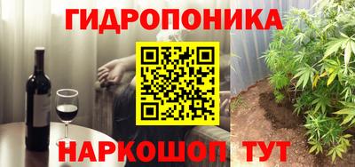COCAINE Лениногорск