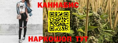 COCAINE Лениногорск