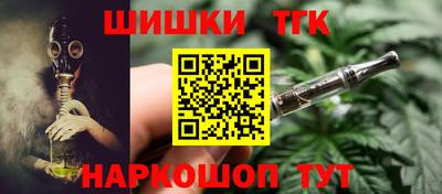COCAINE Лениногорск