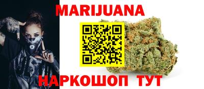 ECSTASY Лесной