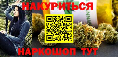 прущий лед Ленинск-Кузнецкий