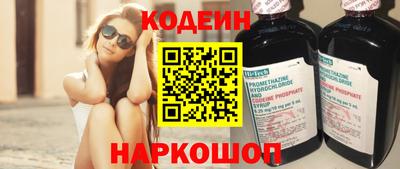 ECSTASY Лесной