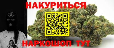 прущий лед Ленинск-Кузнецкий