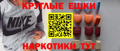 apvp Магадан