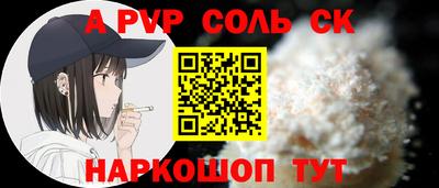COCAINE Лениногорск
