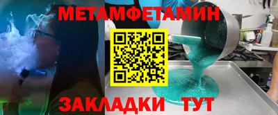 COCAINE Лениногорск