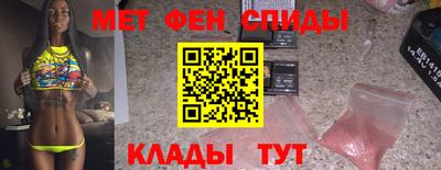 COCAINE Лениногорск