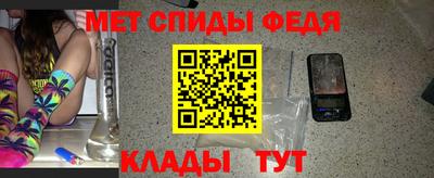 ECSTASY Лесной
