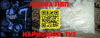 ECSTASY Лесной