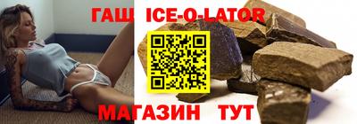 ECSTASY Лесной