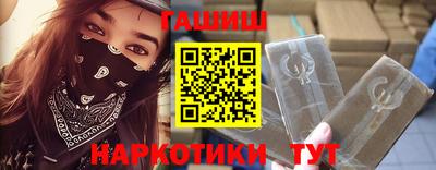 ECSTASY Лесной